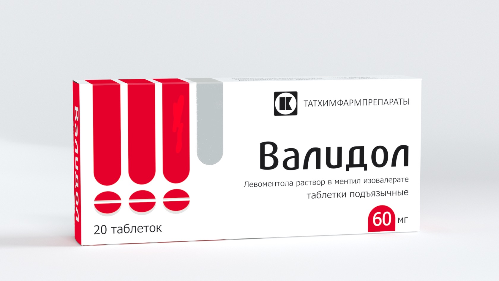 Валидол, 60 мг, таблетки подъязычные, 20 шт. фото