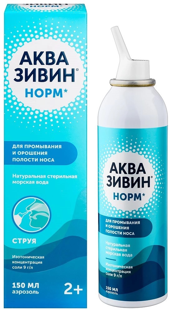 Аквазивин Норм Морская вода аэрозоль струя, 0.9%, раствор для интраназального введения, 150 мл, 1 шт. фото