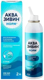 Аквазивин Норм Морская вода аэрозоль струя, 0.9%, раствор для интраназального введения, 150 мл, 1 шт. фото