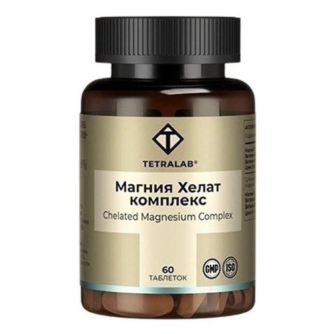 Tetralab Магния хелат комплекс с B6, B2 и цинком, таблетки, 60 шт. фото