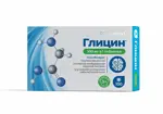Консумед Глицин, 100 мг, таблетки подъязычные, 100 шт. фото 