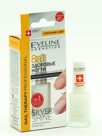 Eveline Silver Shine Nail Лак здоровые ногти 8 в 1 максимальное восстановление, лак для ногтей, 12 мл, 1 шт. фото