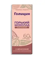 Голицин Шоколад горький на фруктозе, 60 %, 60 г, 1 шт, без сахара фото 2