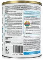 Similac Гипоаллергенный 1, смесь молочная сухая, 750 г, 1 шт, для детей с рождения фото 2