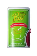 Рио Голд, таблетки, 650 шт. фото