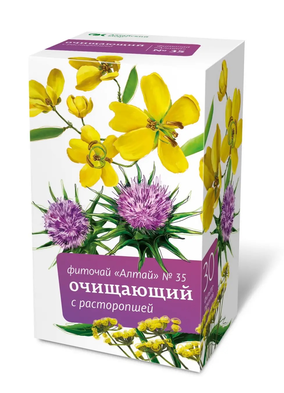 Фиточай Алтай №35 Очищающий с расторопшей, фиточай, 2 г, 30 шт. фото