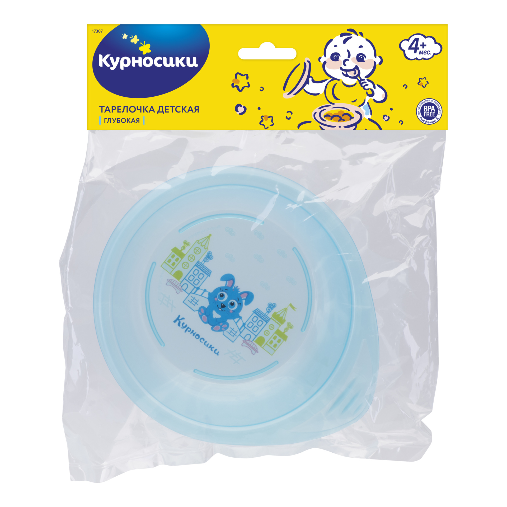 Курносики Тарелка детская глубокая, 4+ мес, 1 шт, цвет в ассортименте, арт. 17307 фото