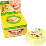 5 Star cosmetic Зубная паста на травах, зубная паста, 25 г, 1 шт, ананас фото