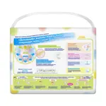 Merries Подгузники-трусики детские, 12-22 кг, 24 шт, XL фото 2