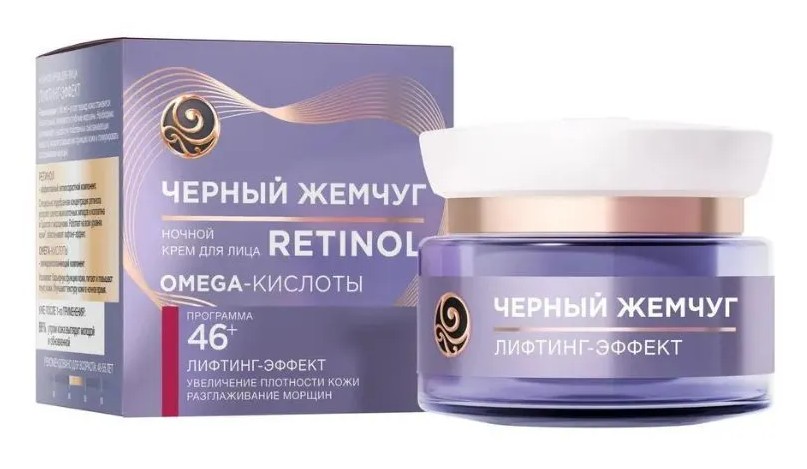 Черный Жемчуг крем для лица лифтинг-эффект программа 46+, крем для лица, 50 мл, 1 шт, ночной фото