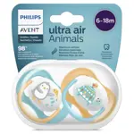 AVENT Ultra Air Animals Пустышка силиконовая ортодонтическая с футляром, 6-18 месяцев, 2 шт, арт. SCF080/07 фото
