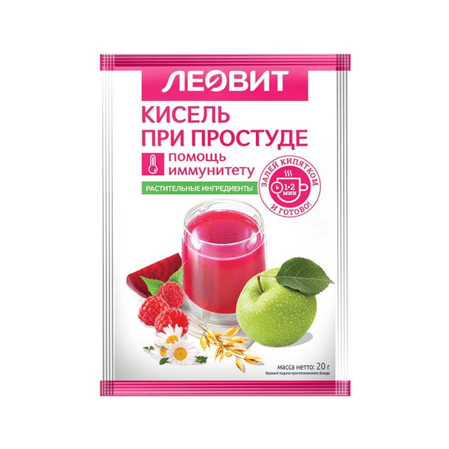 Леовит Кисель при простуде, порошок, 20 г, 1 шт. фото