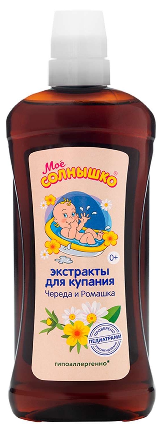Мое солнышко экстракты для купания, жидкость для ванн, 475 мл, 1 шт, череда + ромашка фото