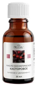 Mirrolla Масло касторовое, масло косметическое, 25 мл, 1 шт. фото 