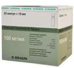 Кальция глюконат Б.Браун, 100 мг/мл, раствор для внутривенного и внутримышечного введения, 10 мл, 20 шт. фото