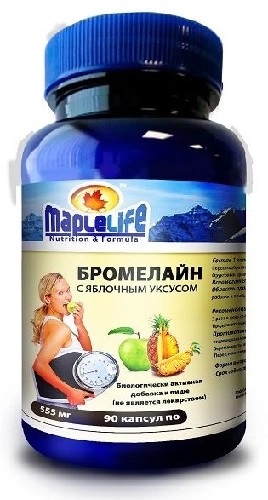 Бромелайн с яблочным уксусом, капсулы, 90 шт. фото