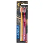 Curaprox CS5460 Duo Marble Ultrasoft Набор зубных щеток, 2 шт. фото