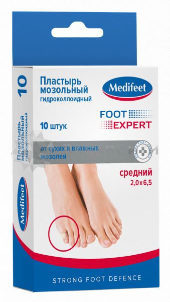 Medifeet Пластырь мозольный гидроколлоидный, пластырь, 10 шт, средний фото