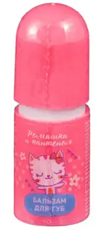 Бальзам для губ детский Пантенол-экстракт Ромашки-витамин Е, бальзам для губ, 3.8 г, 1 шт. фото