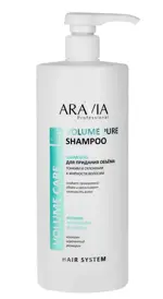 Aravia Professional шампунь для придания объема, шампунь, 1000 мл, 1 шт, для тонких и склонных к жирности волос фото