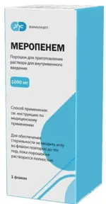 Меропенем, 1000 мг, порошок для приготовления раствора для внутривенного введения, 1 шт. фото