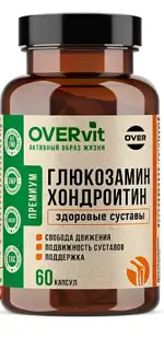 OVERvit Глюкозамин + Хондроитин, капсулы, 60 шт. фото