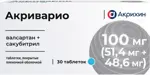 Акриварио, 100 мг (51.4 мг + 48.6 мг), таблетки, покрытые пленочной оболочкой, 30 шт. фото