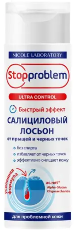 Стоппроблем Ultra Control салициловый, лосьон, 200 мл, 1 шт, от прыщей и черных точек фото