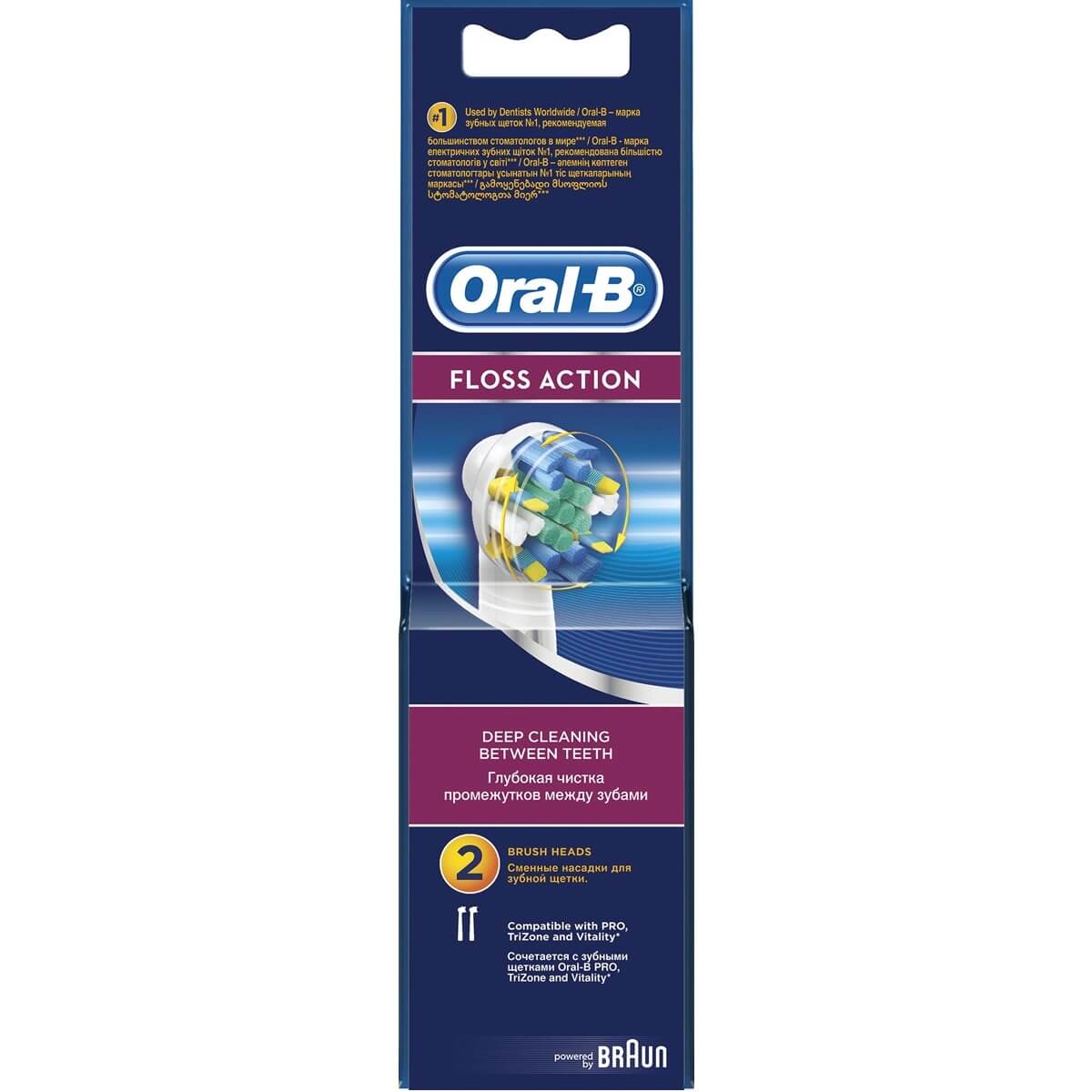 Oral-B Floss Action Насадка для электрической зубной щетки, 2 шт, EB25 фото