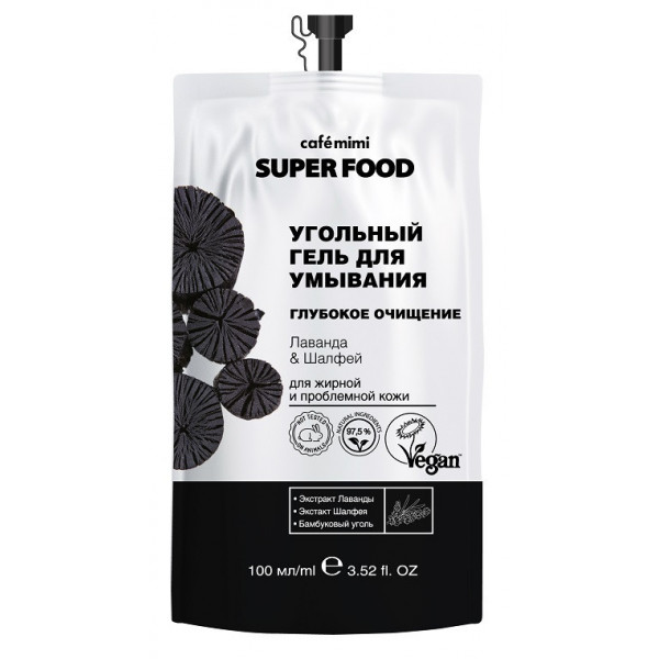 Cafe mimi угольный гель для умывания глубокое очищение Лаванда и шалфей, гель, 100 мл, 1 шт. фото