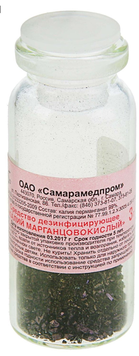 Калия перманганат, порошок для приготовления раствора для местного и наружного применения, 3 г, 1 шт. фото