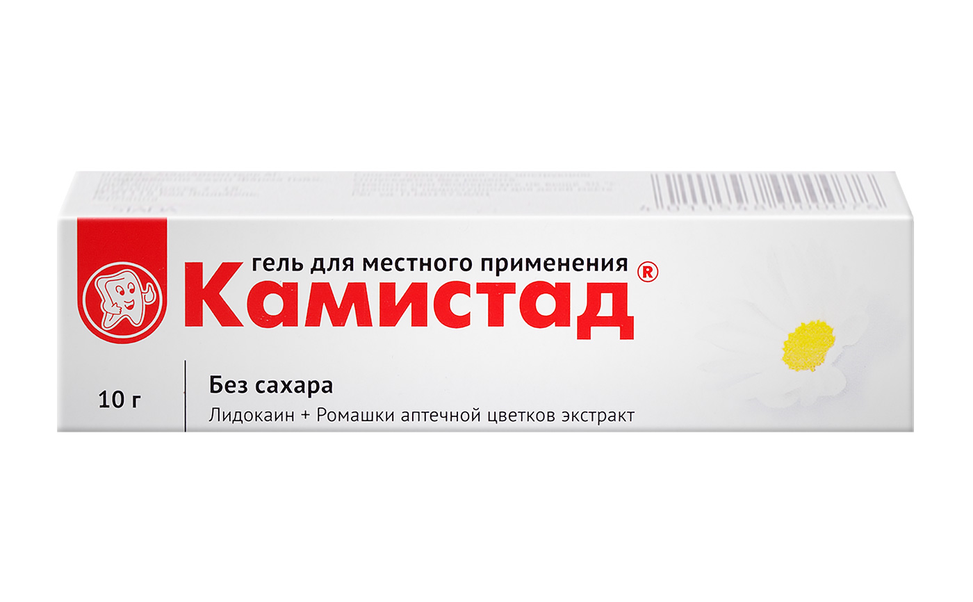 Камистад, гель для местного применения, 10 г, 1 шт. фото