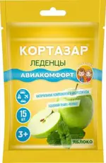 Кортазар Авиакомфорт леденцы при укачивании, леденцы, 15 шт, яблоко фото