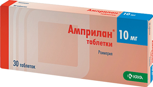 Амприлан, 10 мг, таблетки, 30 шт. фото