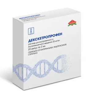 Декскетопрофен, 25 мг/мл, раствор для внутривенного и внутримышечного введения, 2 мл, 10 шт. фото
