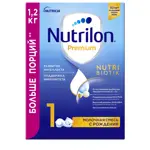 Nutrilon 1 Premium смесь молочная, смесь молочная сухая, 1200 г, 1 шт. фото