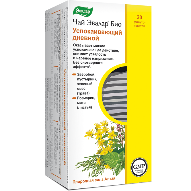 Чай Эвалар Био Успокаивающий дневной, фиточай, 1.5 г, 20 шт. фото