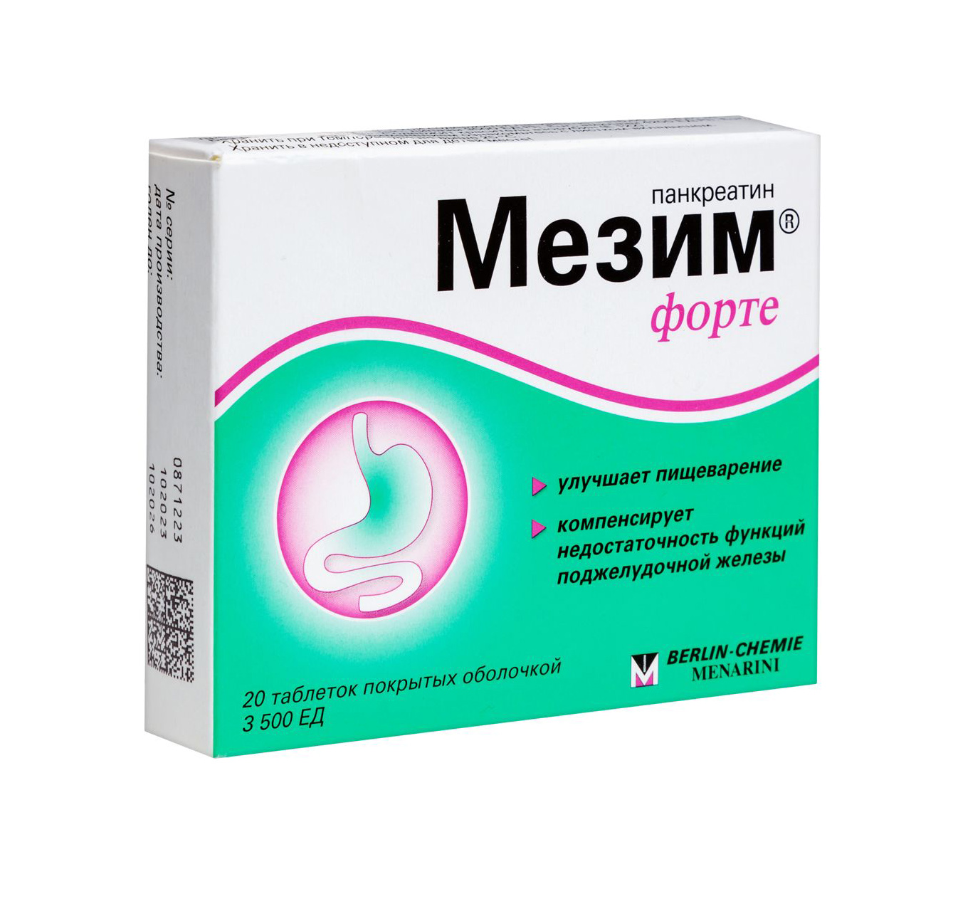Мезим форте, 4.2+3.5+0.25, таблетки, покрытые оболочкой, 20 шт. фото