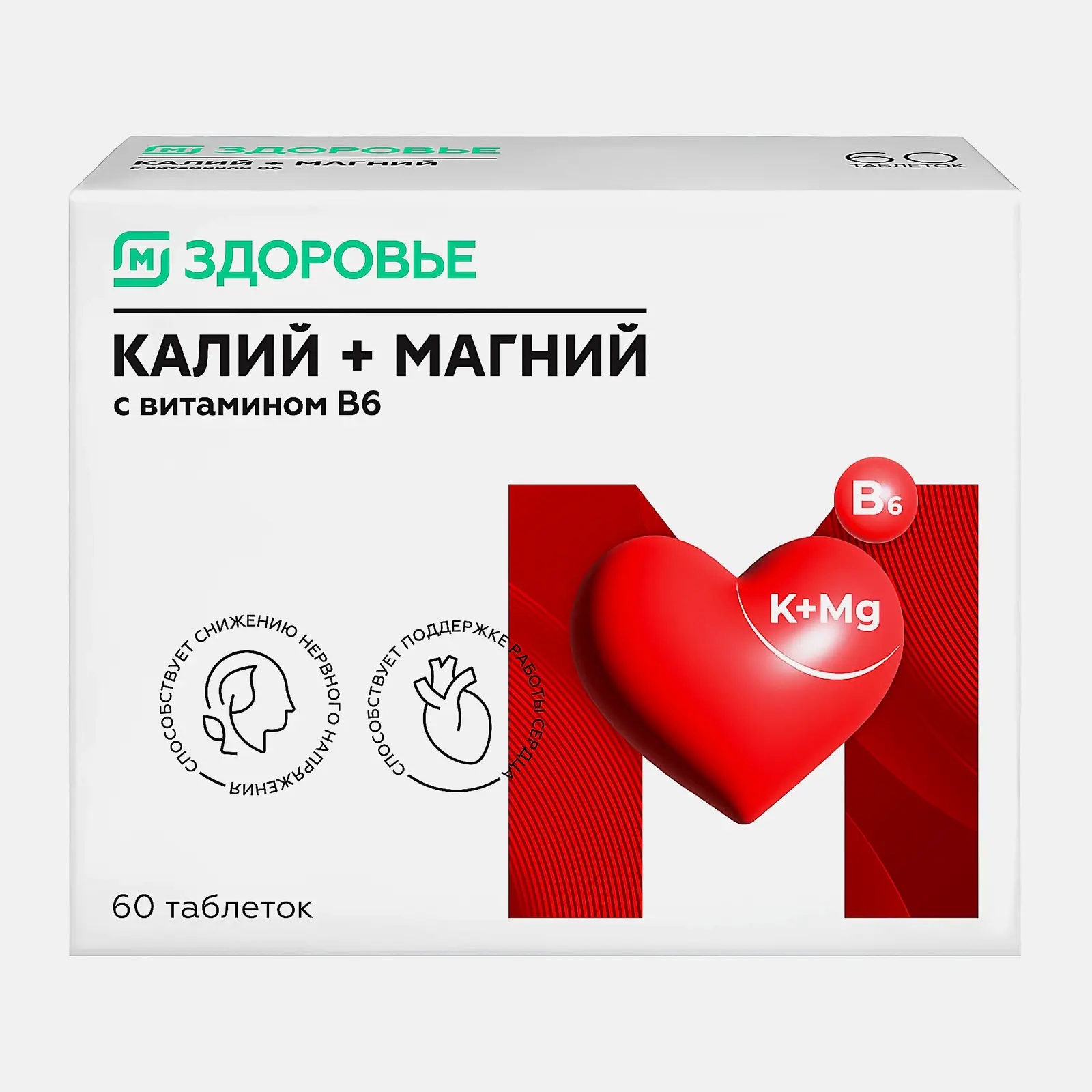 М Здоровье Калий + Магний с витамином B6, таблетки, 60 шт. фото