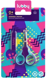 Lubby Ножницы в чехле, 0+ мес, 1 шт, длинное лезвие, арт. 16408 фото 1