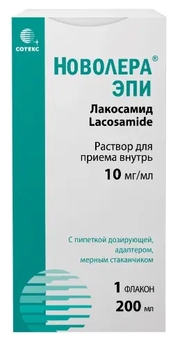 Новолера ЭПИ, 10 мг/мл, раствор для приема внутрь, 1 шт. фото