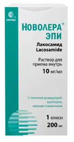 Новолера ЭПИ, 10 мг/мл, раствор для приема внутрь, 1 шт. фото 