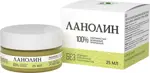 Ланолин 100% крем, крем, 25 мл, 1 шт. фото 2