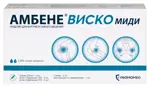 Амбене Виско Миди, 1.5 %, средство для внутрисуставного введения, 2 мл, 2 шт. фото 1
