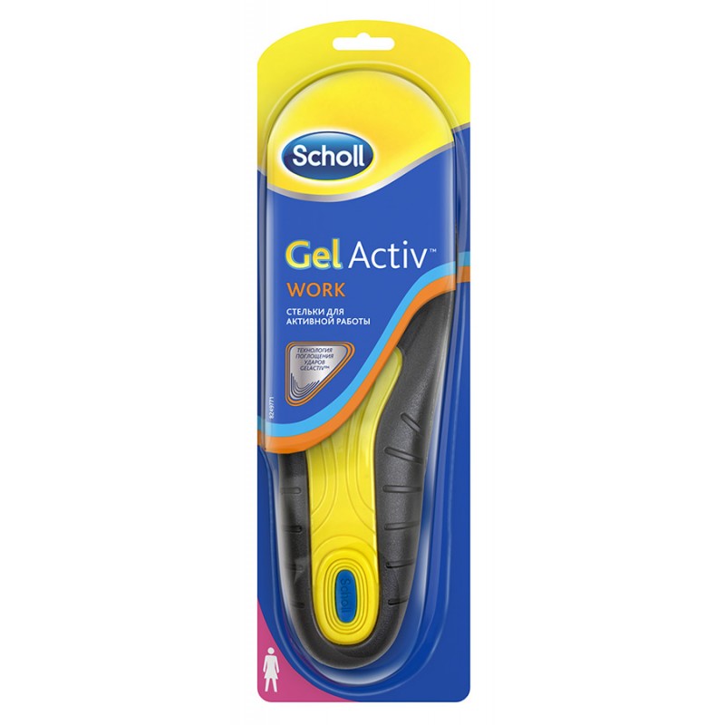 Scholl GelActiv Work стельки для активной работы, 2 шт, женские фото