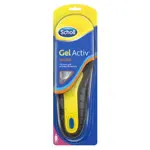 Scholl GelActiv Work стельки для активной работы, 2 шт, женские фото 