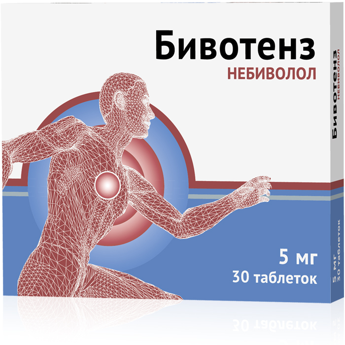 Бивотенз, 5 мг, таблетки, 30 шт. фото