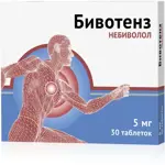 Бивотенз, 5 мг, таблетки, 30 шт. фото