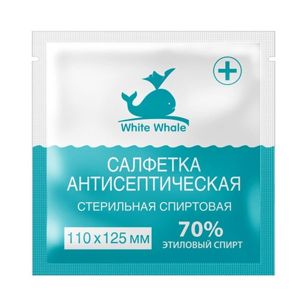 White Whale Салфетка антисептическая спиртовая, 110х125 мм, 1 шт. фото