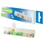 Таблетница Пилюля на неделю пенал, 1 шт, арт. 3017 фото